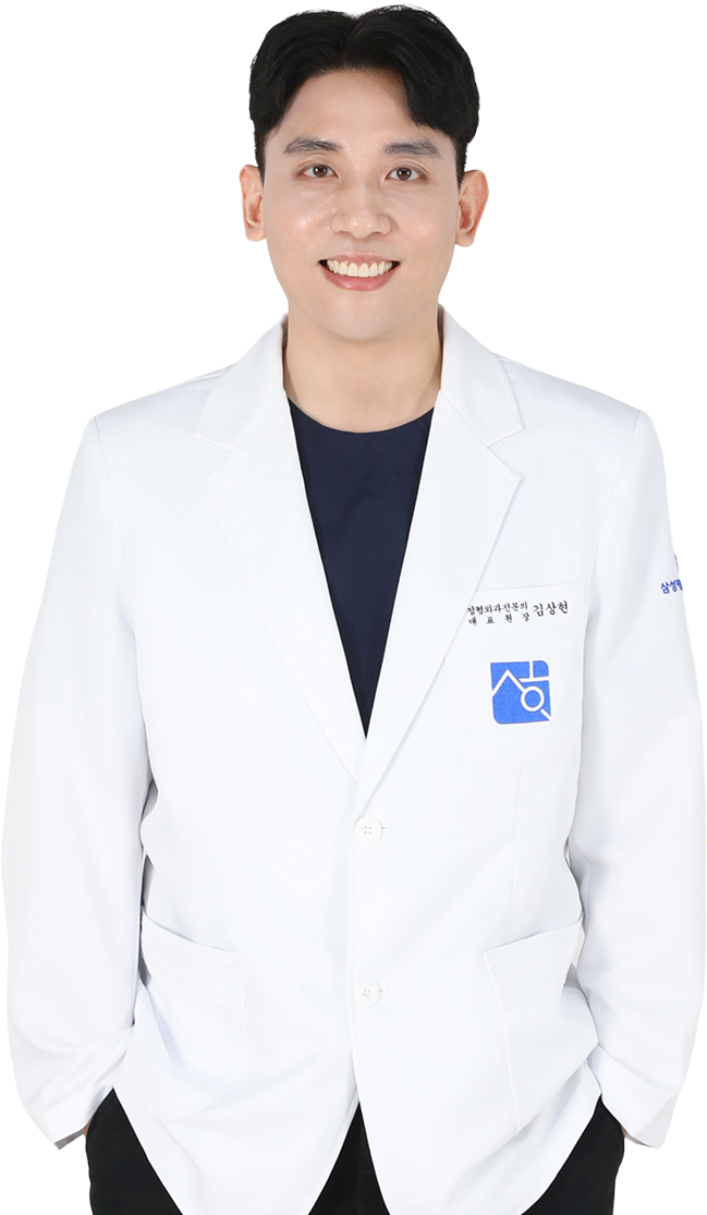 김상현 대표원장님