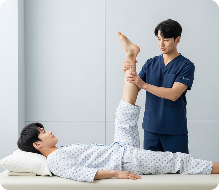 운동치료3