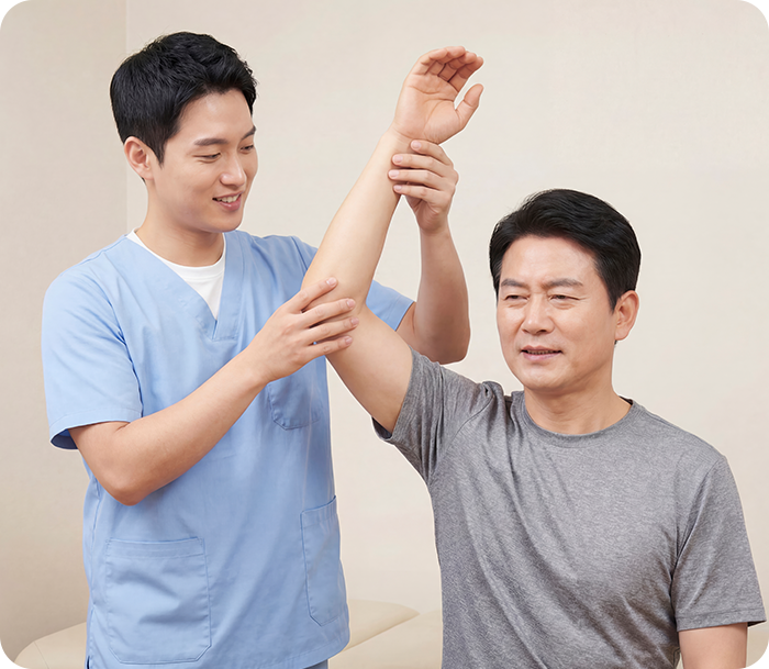 운동치료5