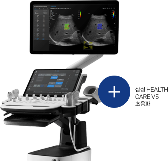 삼성 HEALTH CARE V5 초음파
